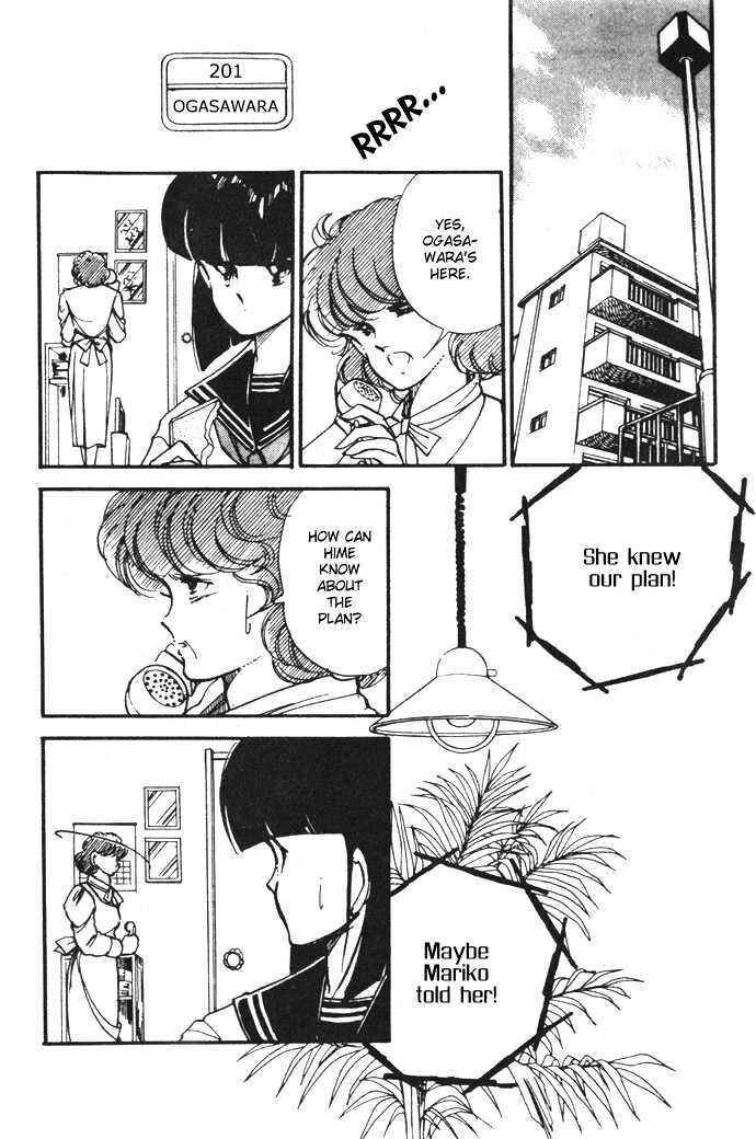 Page 26 Chapter 6 Hime 100%