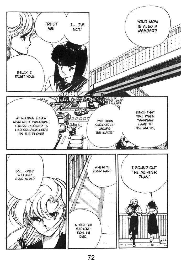 Page 28 Chapter 6 Hime 100%