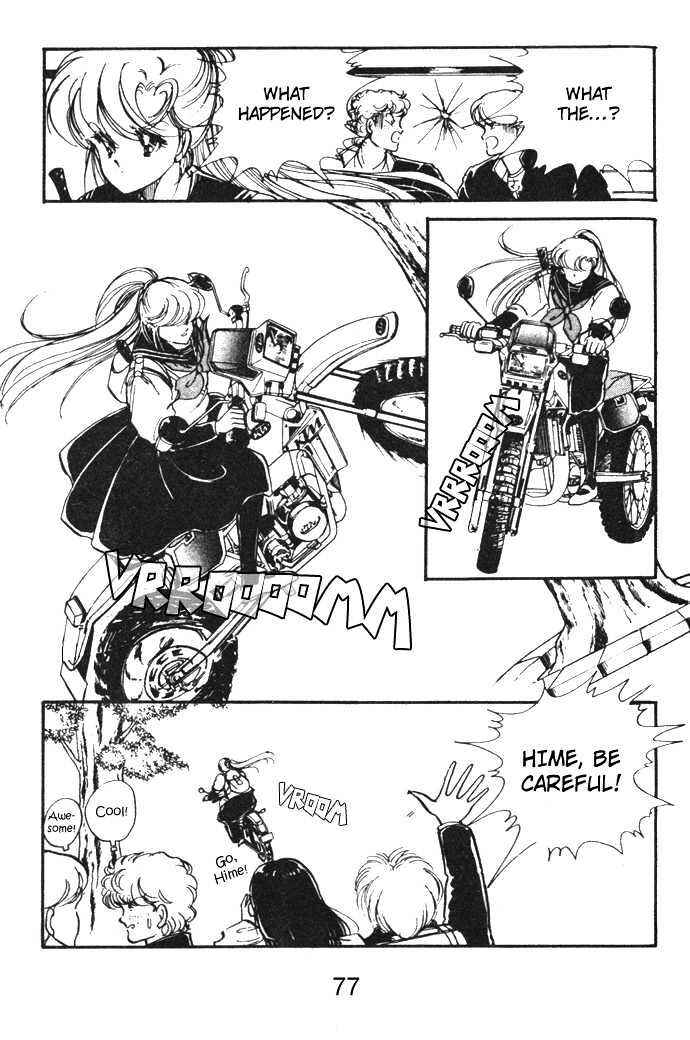 Page 33 Chapter 6 Hime 100%