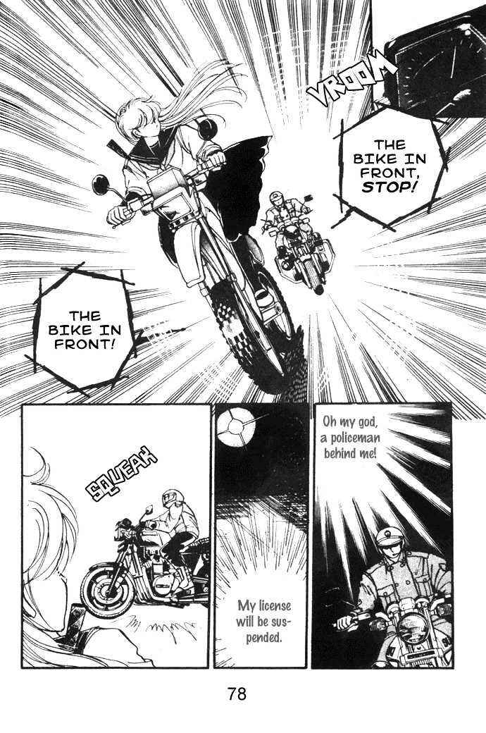 Page 34 Chapter 6 Hime 100%