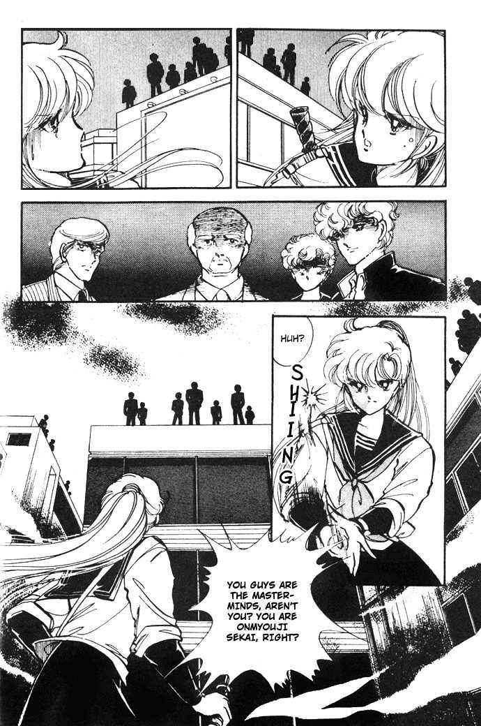 Page 4 Chapter 6 Hime 100%