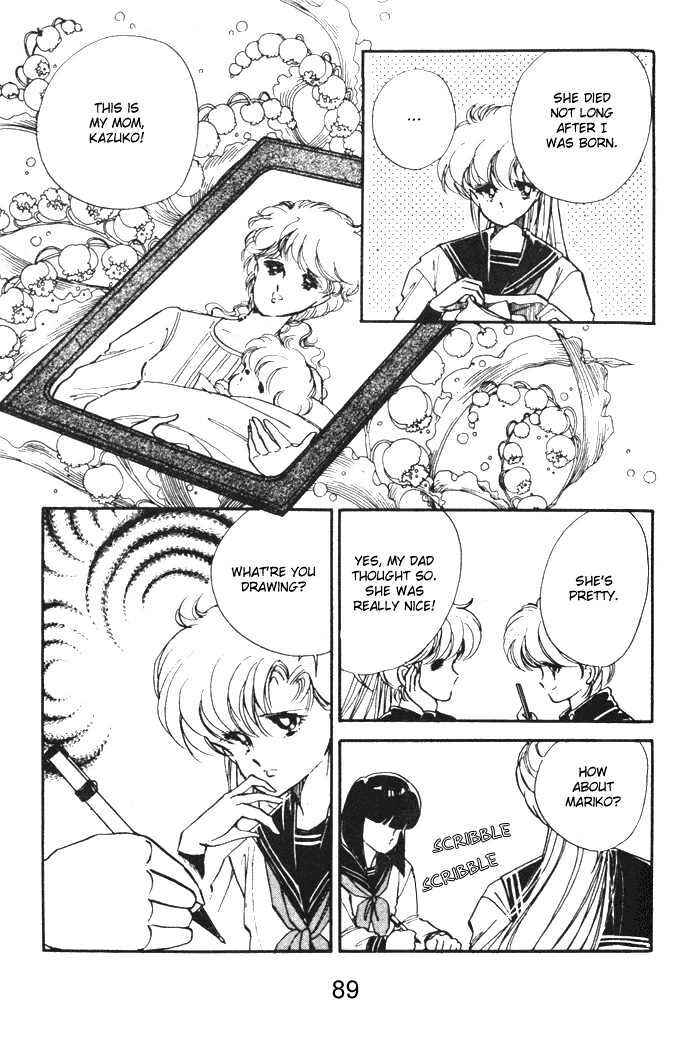 Page 45 Chapter 6 Hime 100%