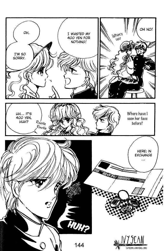 Page 11 Chapter 11.5 Hime 100%