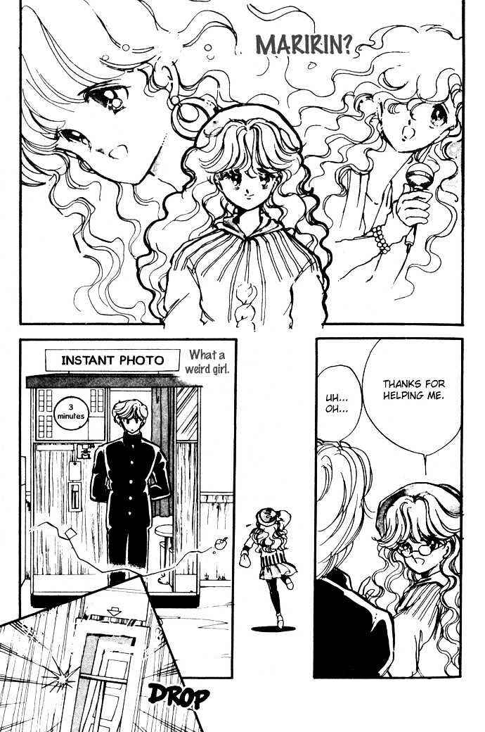 Page 12 Chapter 11.5 Hime 100%