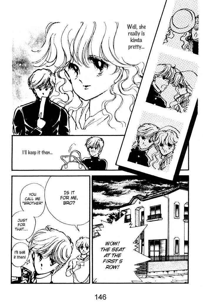 Page 13 Chapter 11.5 Hime 100%