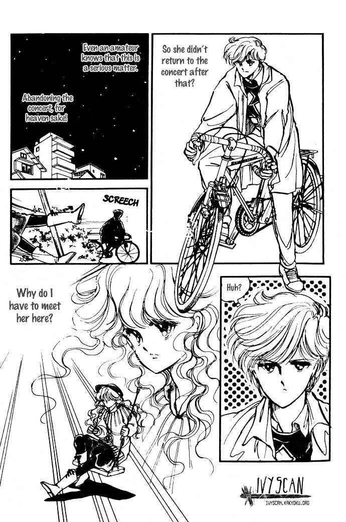 Page 16 Chapter 11.5 Hime 100%