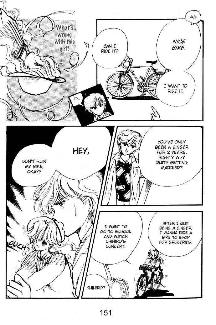 Page 18 Chapter 11.5 Hime 100%