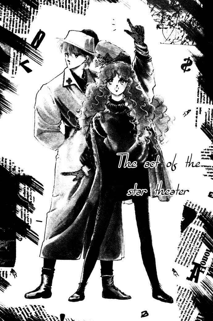 Page 2 Chapter 11.5 Hime 100%