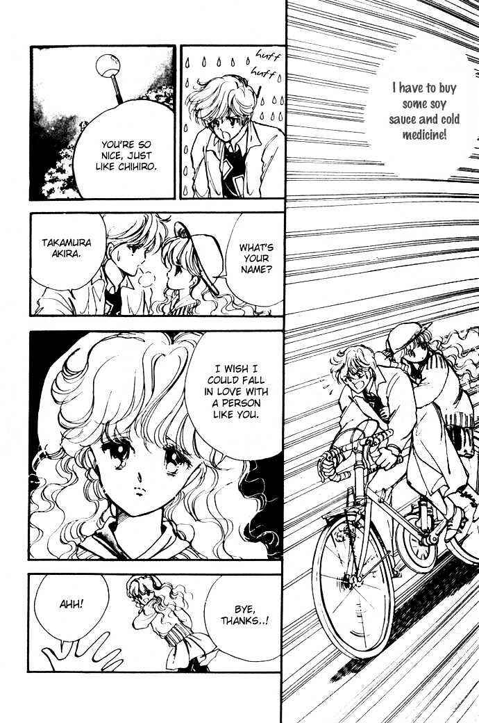 Page 20 Chapter 11.5 Hime 100%