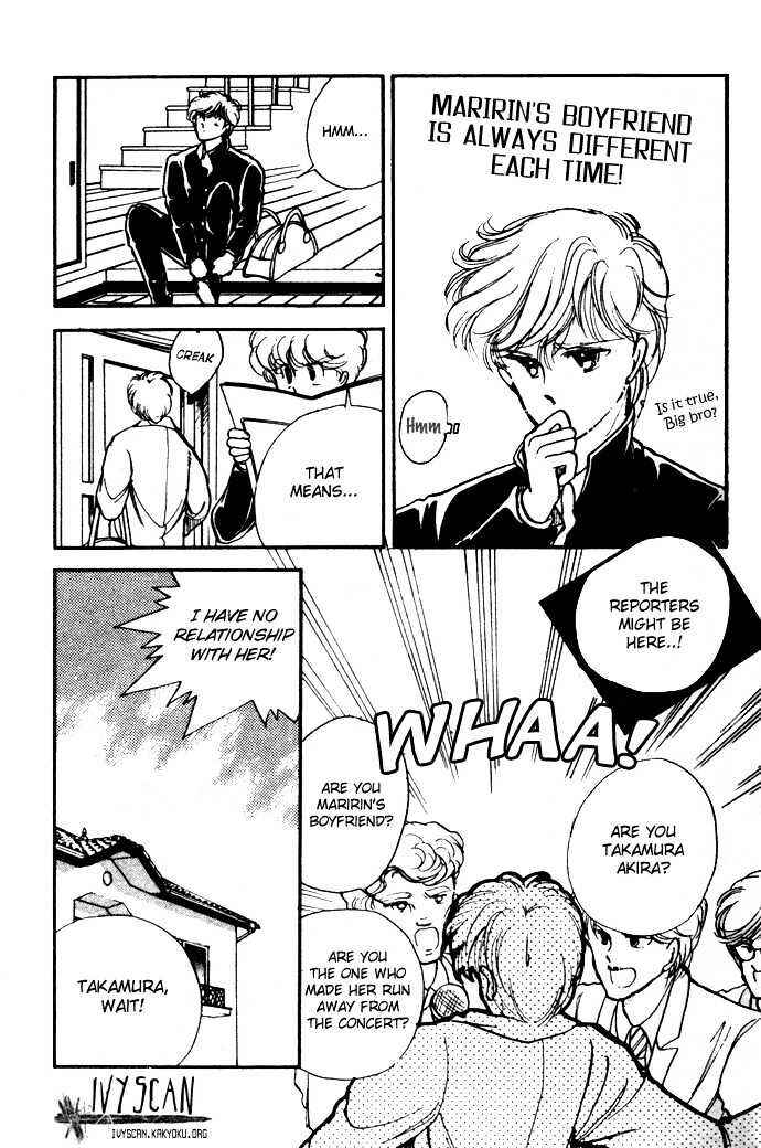 Page 24 Chapter 11.5 Hime 100%