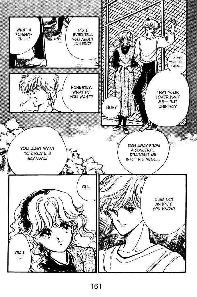 Page 28 Chapter 11.5 Hime 100%
