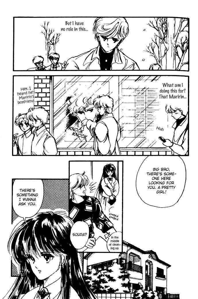 Page 34 Chapter 11.5 Hime 100%
