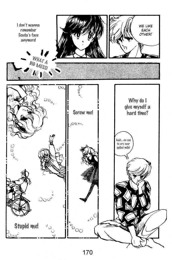 Page 37 Chapter 11.5 Hime 100%