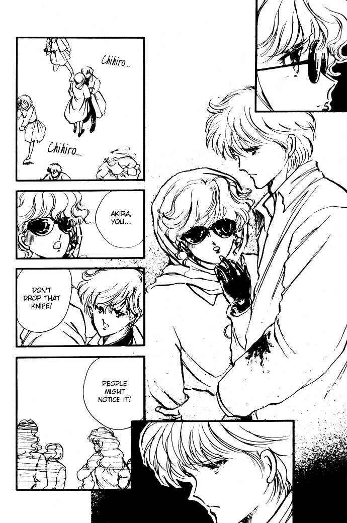 Page 43 Chapter 11.5 Hime 100%