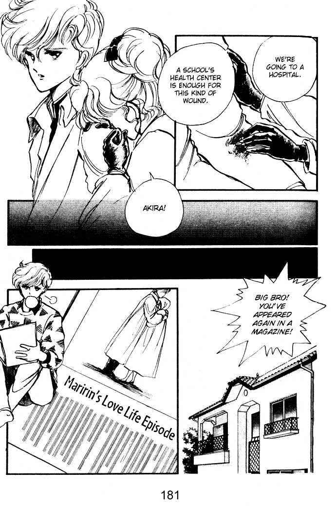 Page 48 Chapter 11.5 Hime 100%