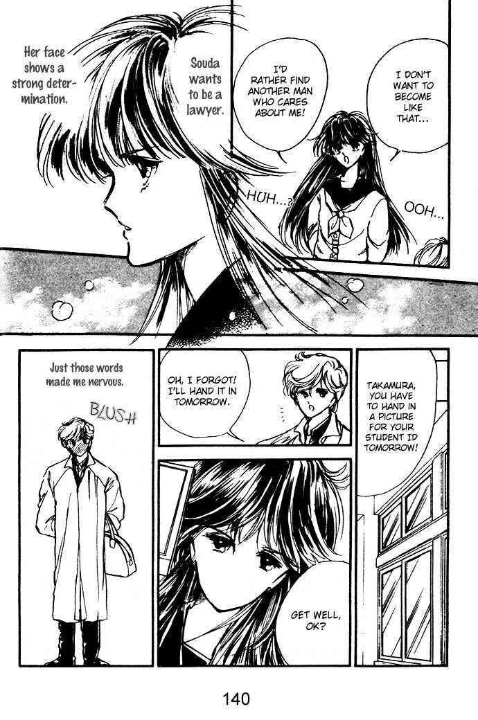Page 7 Chapter 11.5 Hime 100%