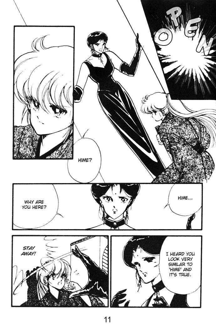 Page 11 Chapter 12 Hime 100%