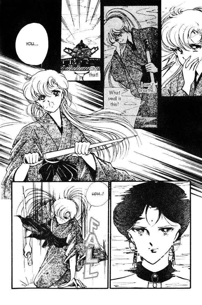 Page 14 Chapter 12 Hime 100%