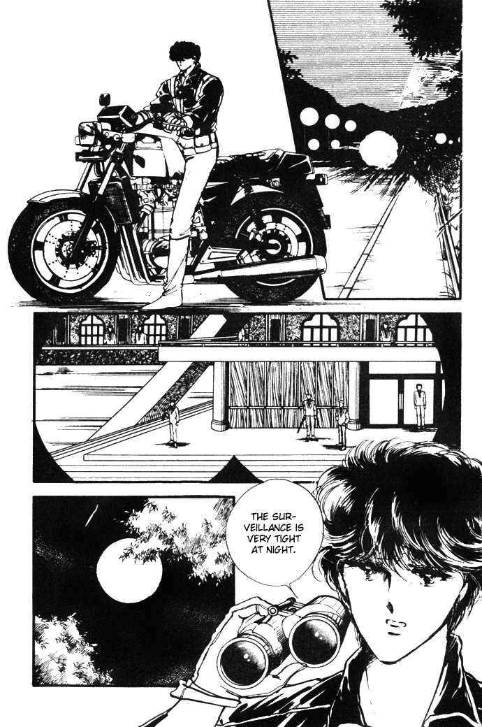 Page 16 Chapter 12 Hime 100%