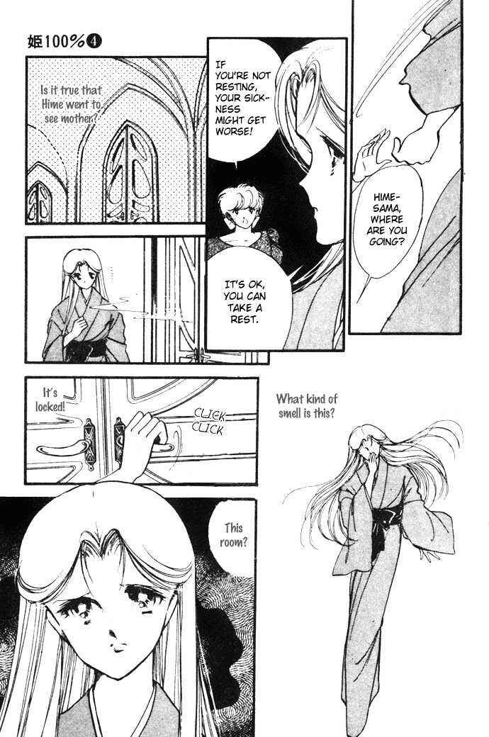 Page 19 Chapter 12 Hime 100%