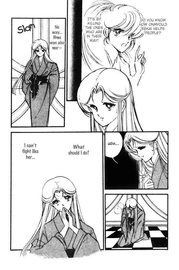 Page 20 Chapter 12 Hime 100%