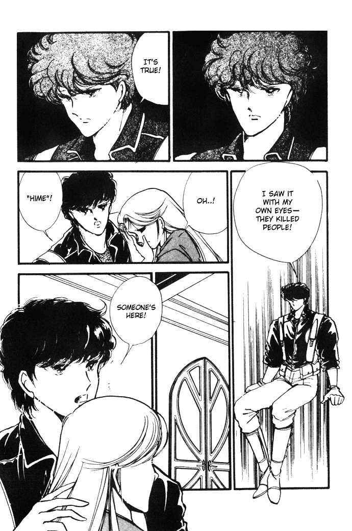 Page 24 Chapter 12 Hime 100%