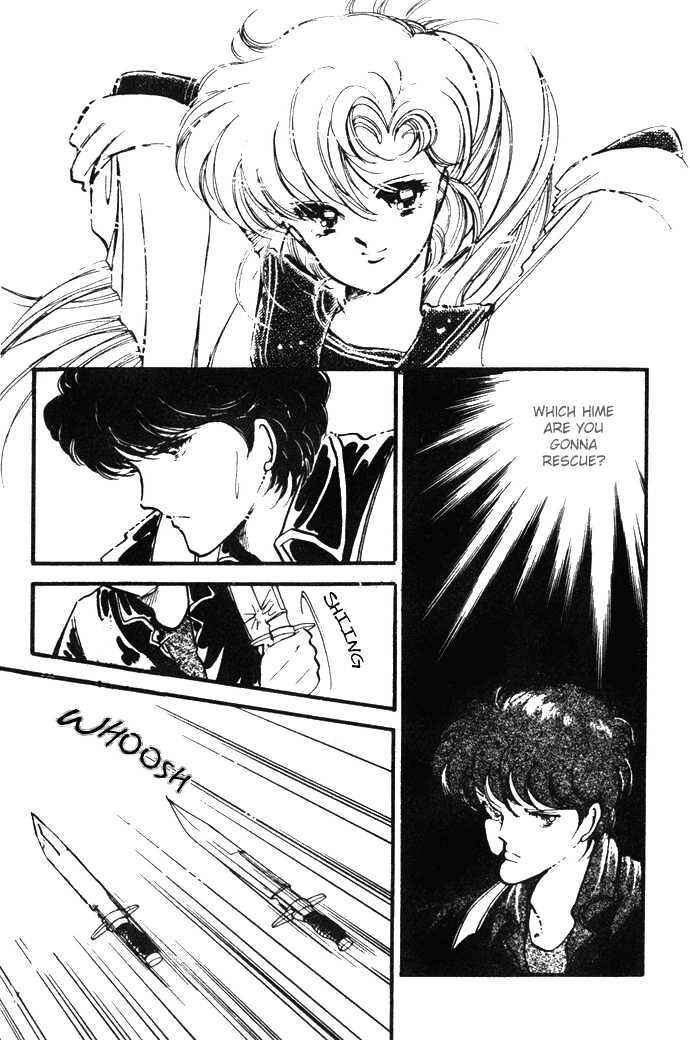 Page 27 Chapter 12 Hime 100%