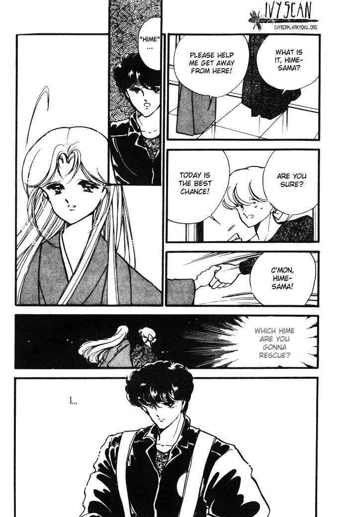 Page 31 Chapter 12 Hime 100%