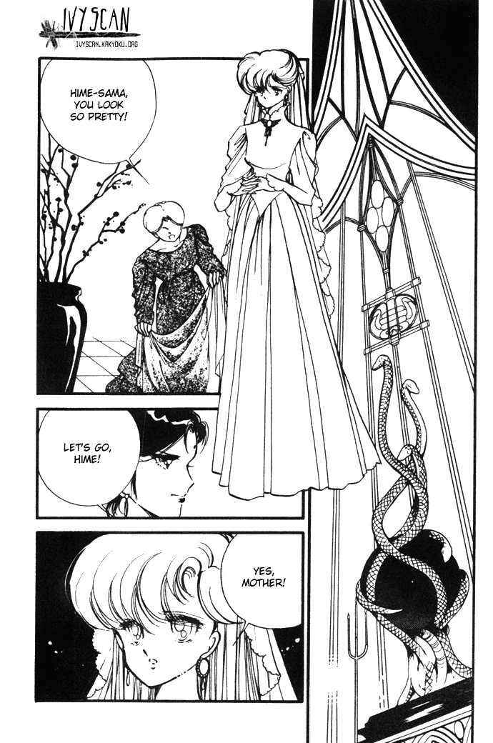 Page 32 Chapter 12 Hime 100%