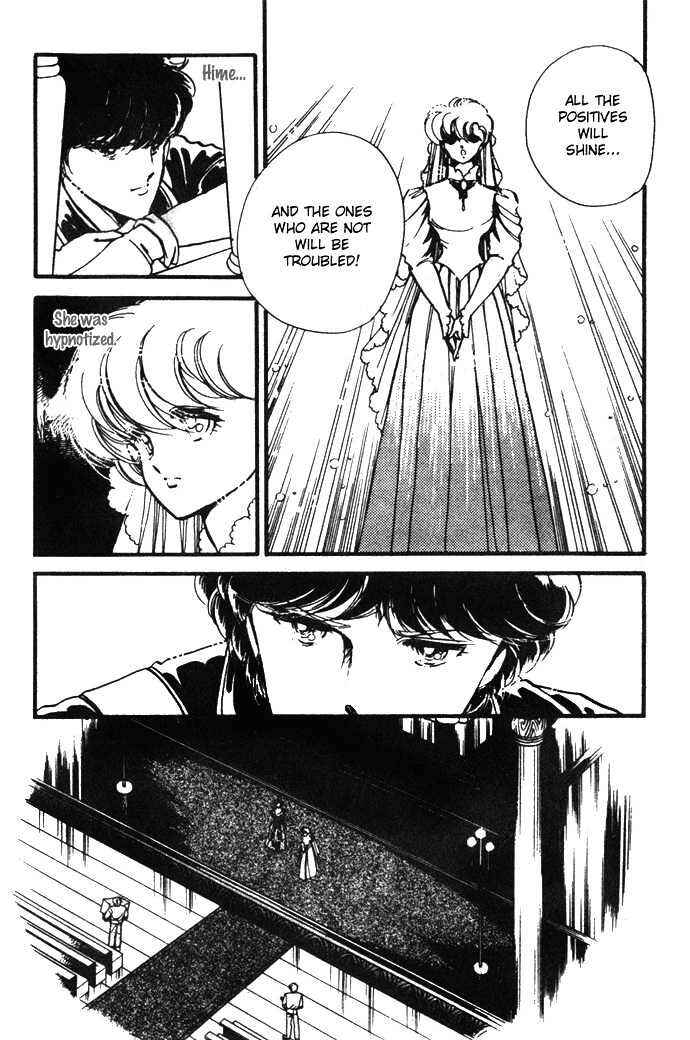 Page 34 Chapter 12 Hime 100%