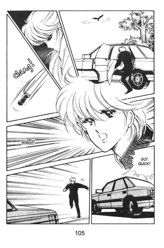 Page 12 Chapter 7 Hime 100%