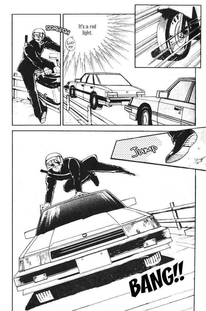 Page 14 Chapter 7 Hime 100%