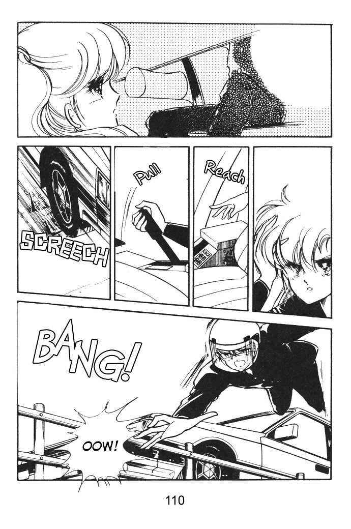 Page 17 Chapter 7 Hime 100%