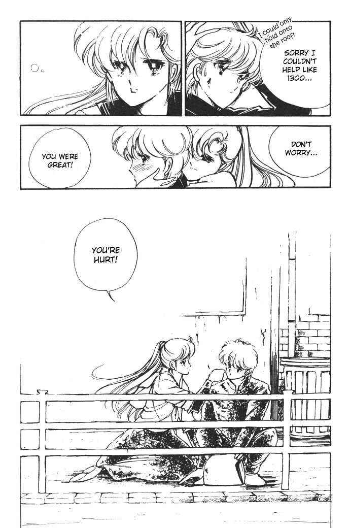 Page 19 Chapter 7 Hime 100%