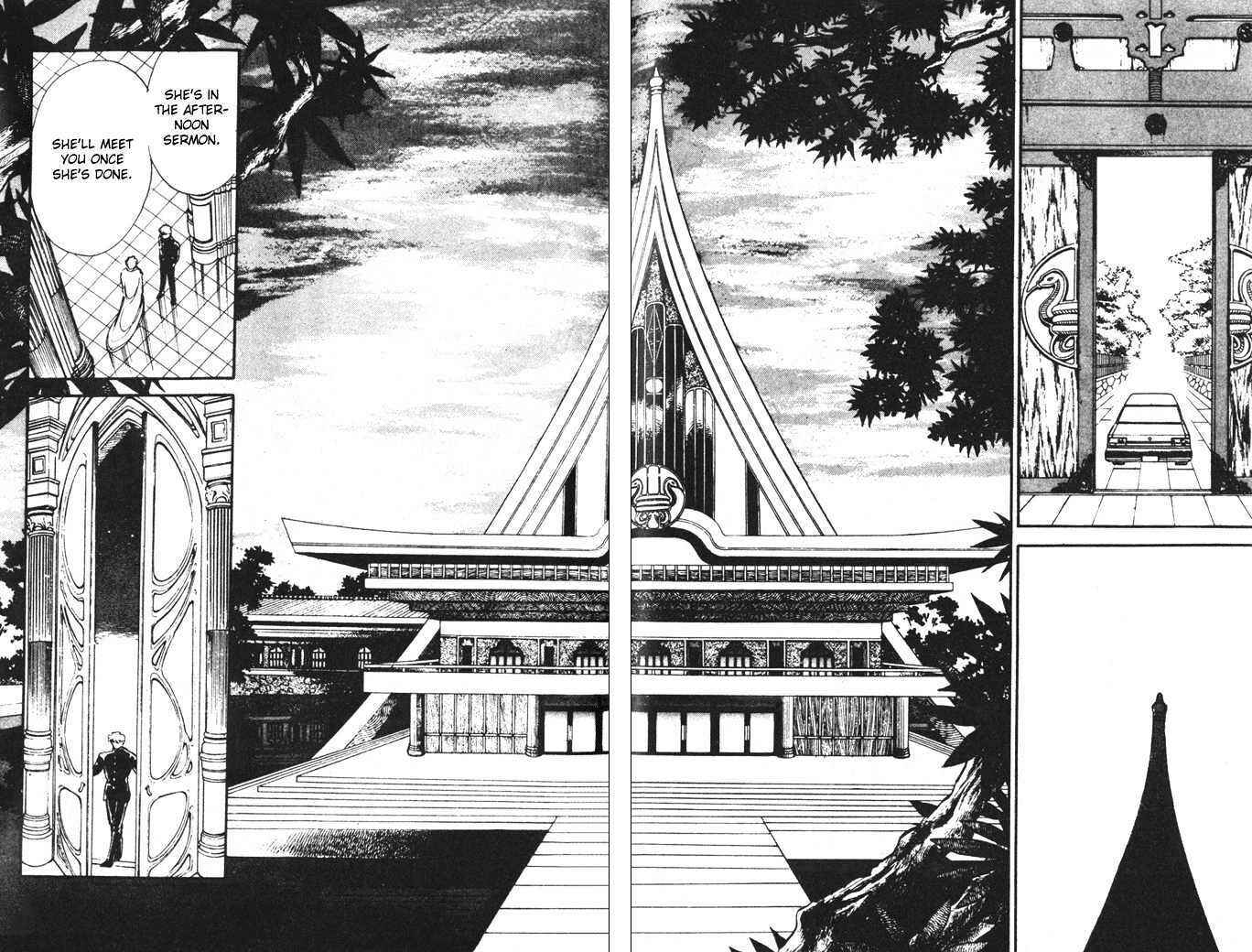 Page 21 Chapter 7 Hime 100%