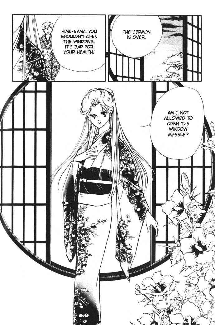 Page 24 Chapter 7 Hime 100%