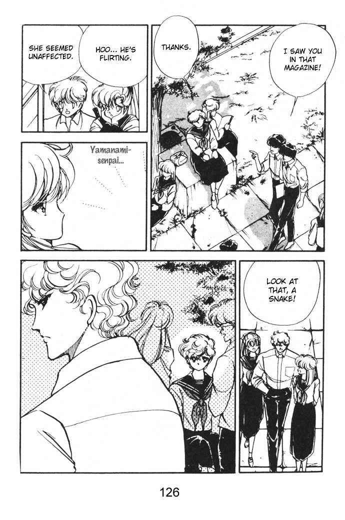 Page 32 Chapter 7 Hime 100%