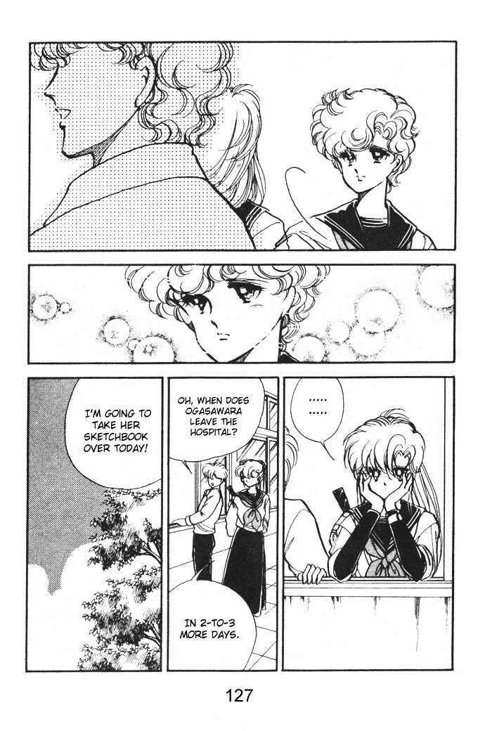 Page 33 Chapter 7 Hime 100%