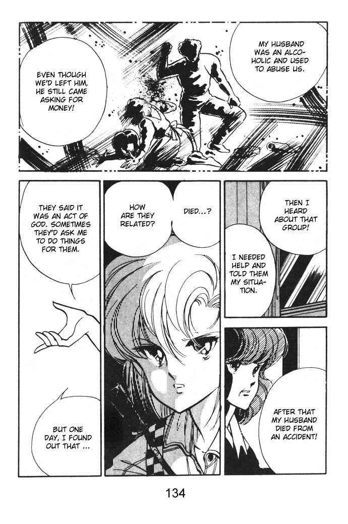 Page 40 Chapter 7 Hime 100%