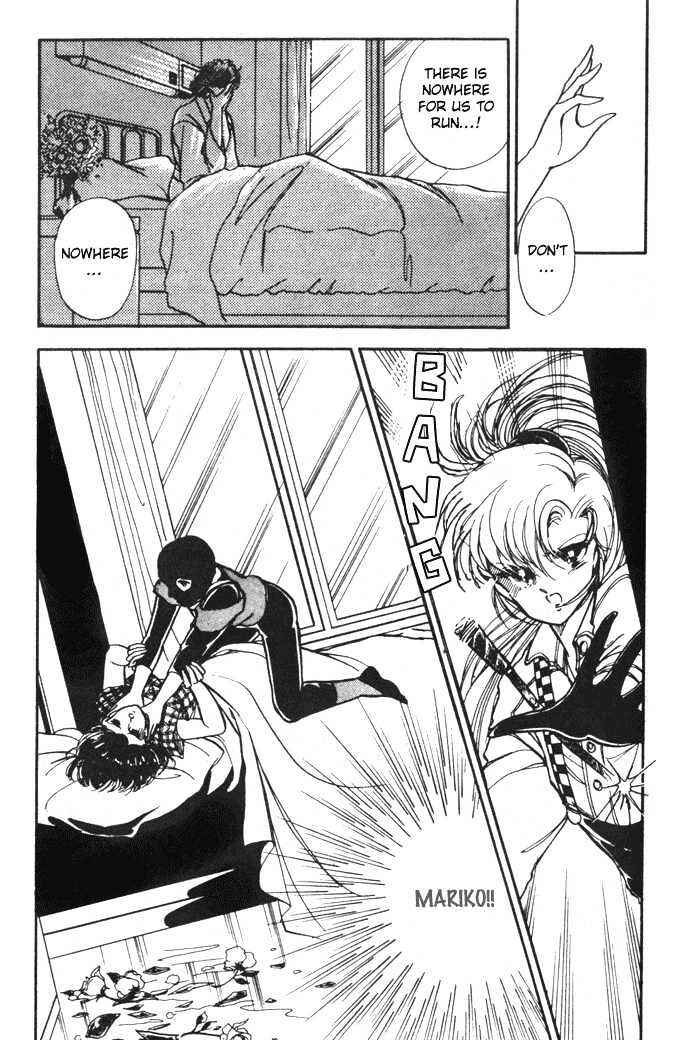 Page 43 Chapter 7 Hime 100%