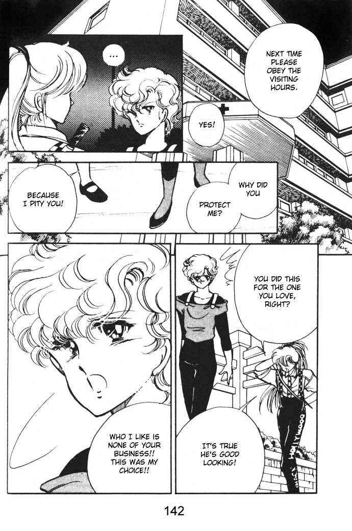 Page 48 Chapter 7 Hime 100%
