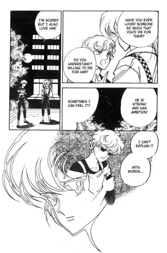 Page 49 Chapter 7 Hime 100%