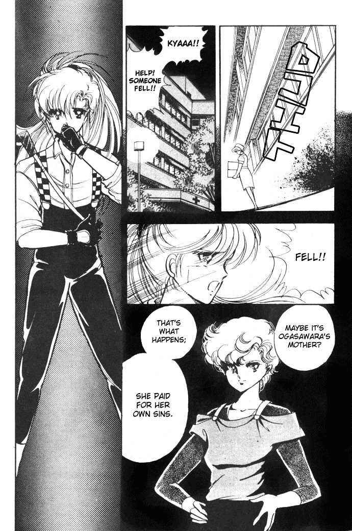 Page 51 Chapter 7 Hime 100%
