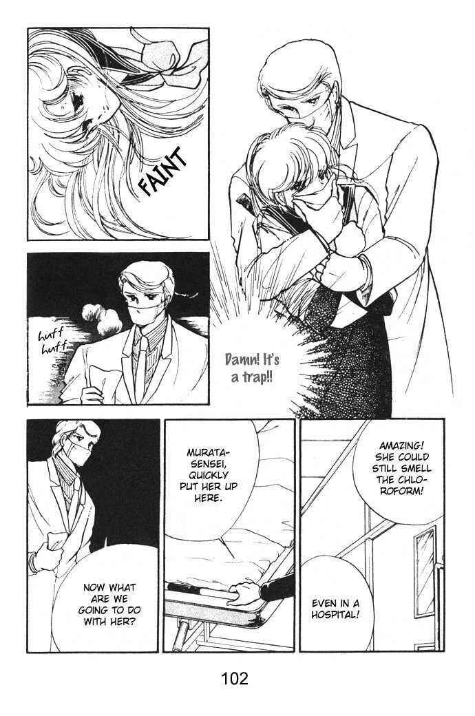 Page 9 Chapter 7 Hime 100%
