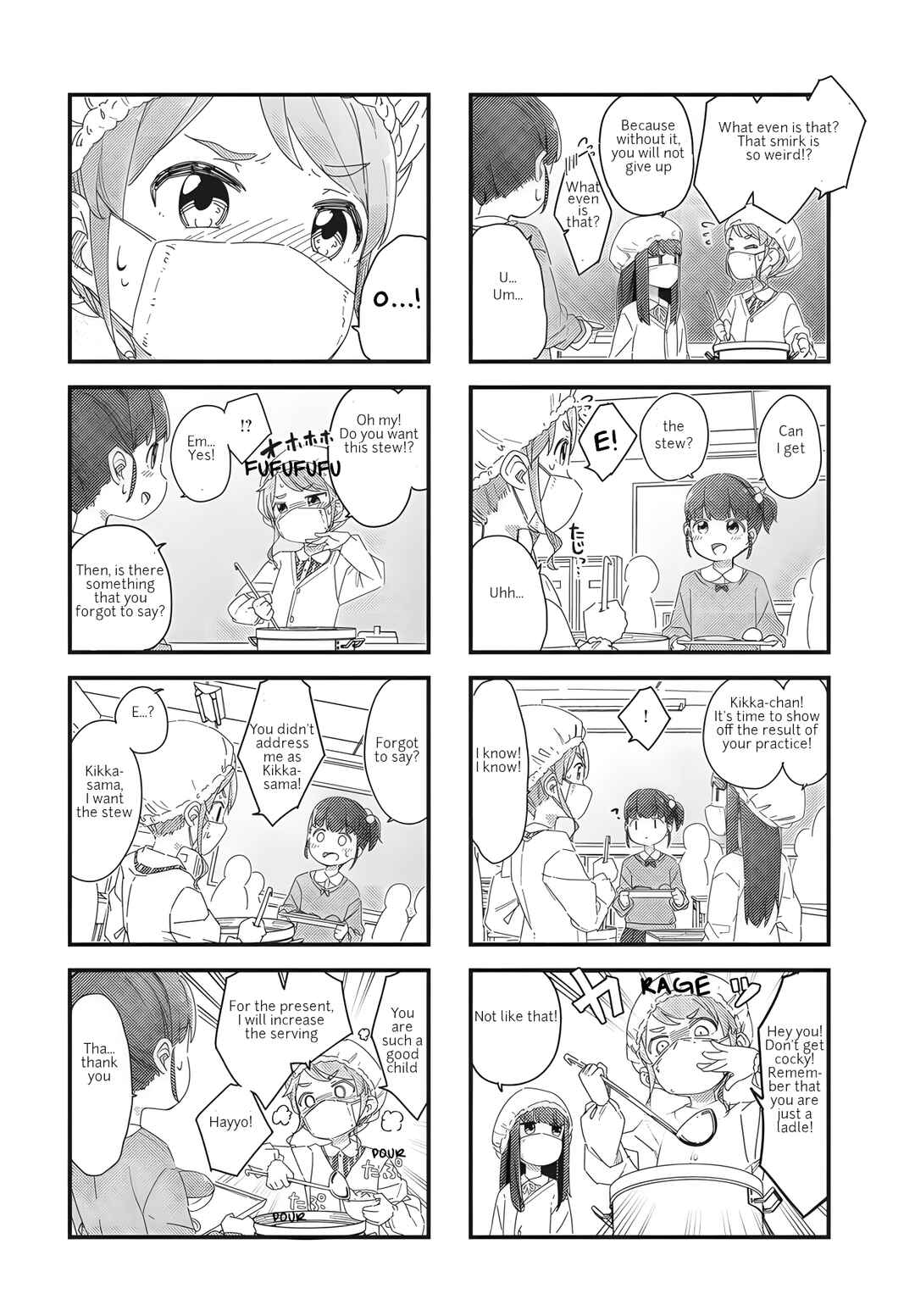 Page 6 Chapter 2 Kikka-chan wa Akuyaku Reijou ni Naritai!