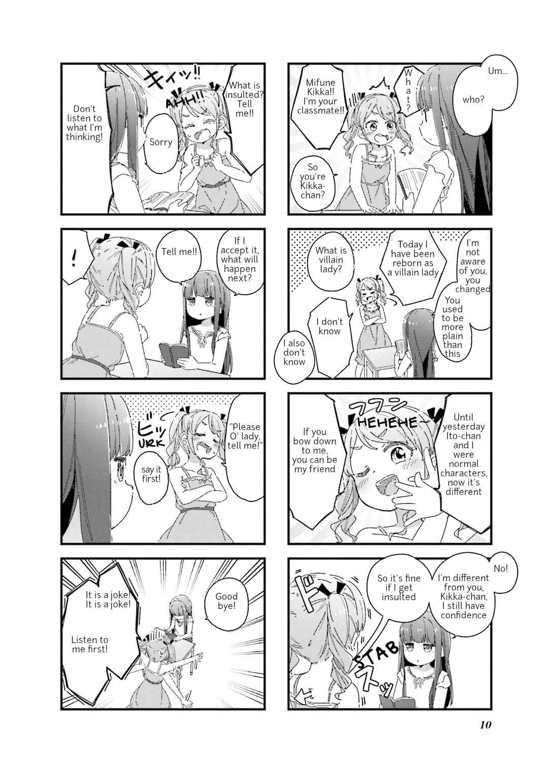 Page 11 Chapter 1 Kikka-chan wa Akuyaku Reijou ni Naritai!