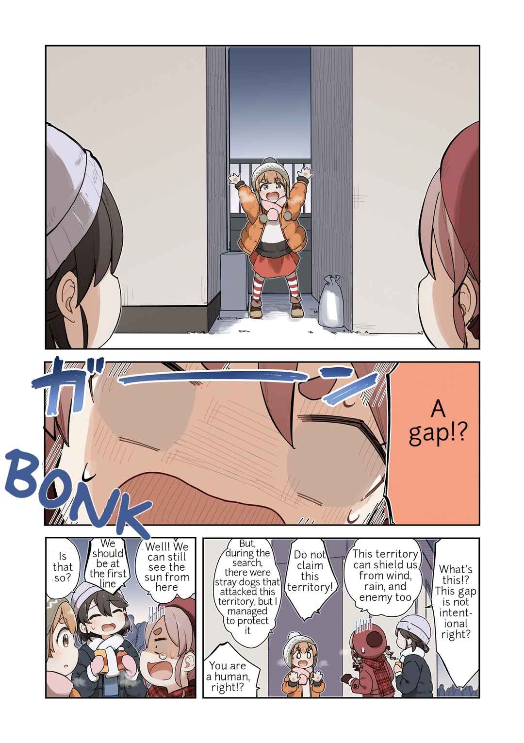 Page 6 Chapter 1 Kikka-chan wa Akuyaku Reijou ni Naritai!