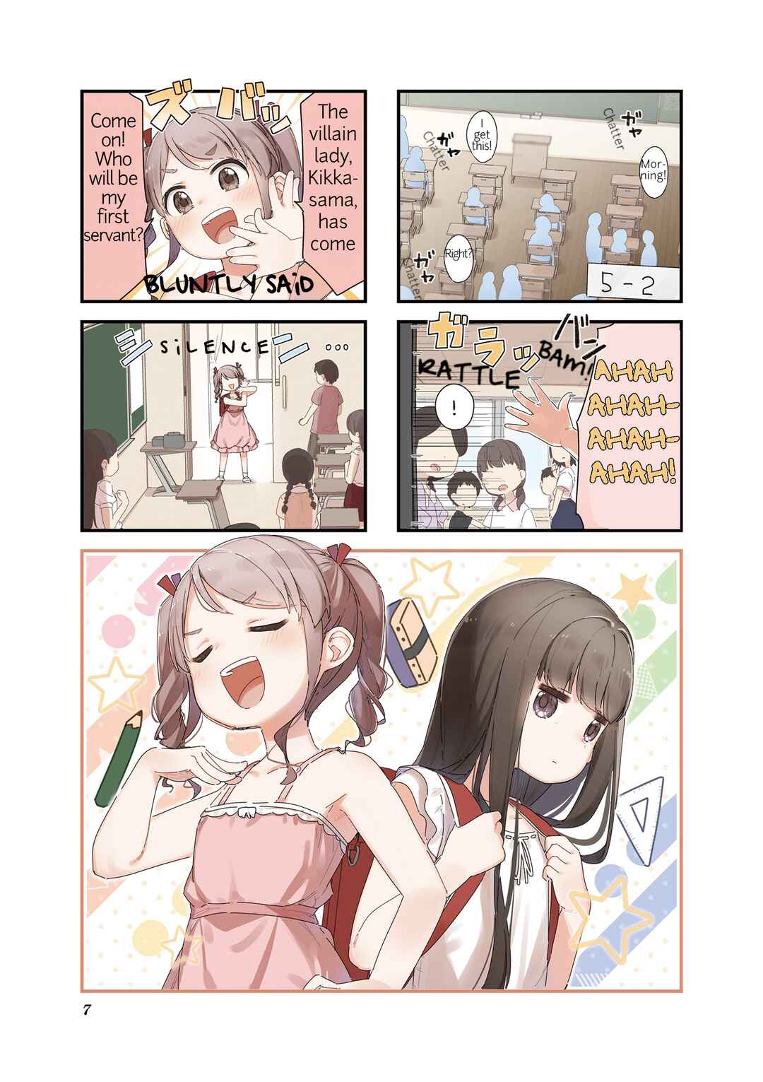 Page 8 Chapter 1 Kikka-chan wa Akuyaku Reijou ni Naritai!