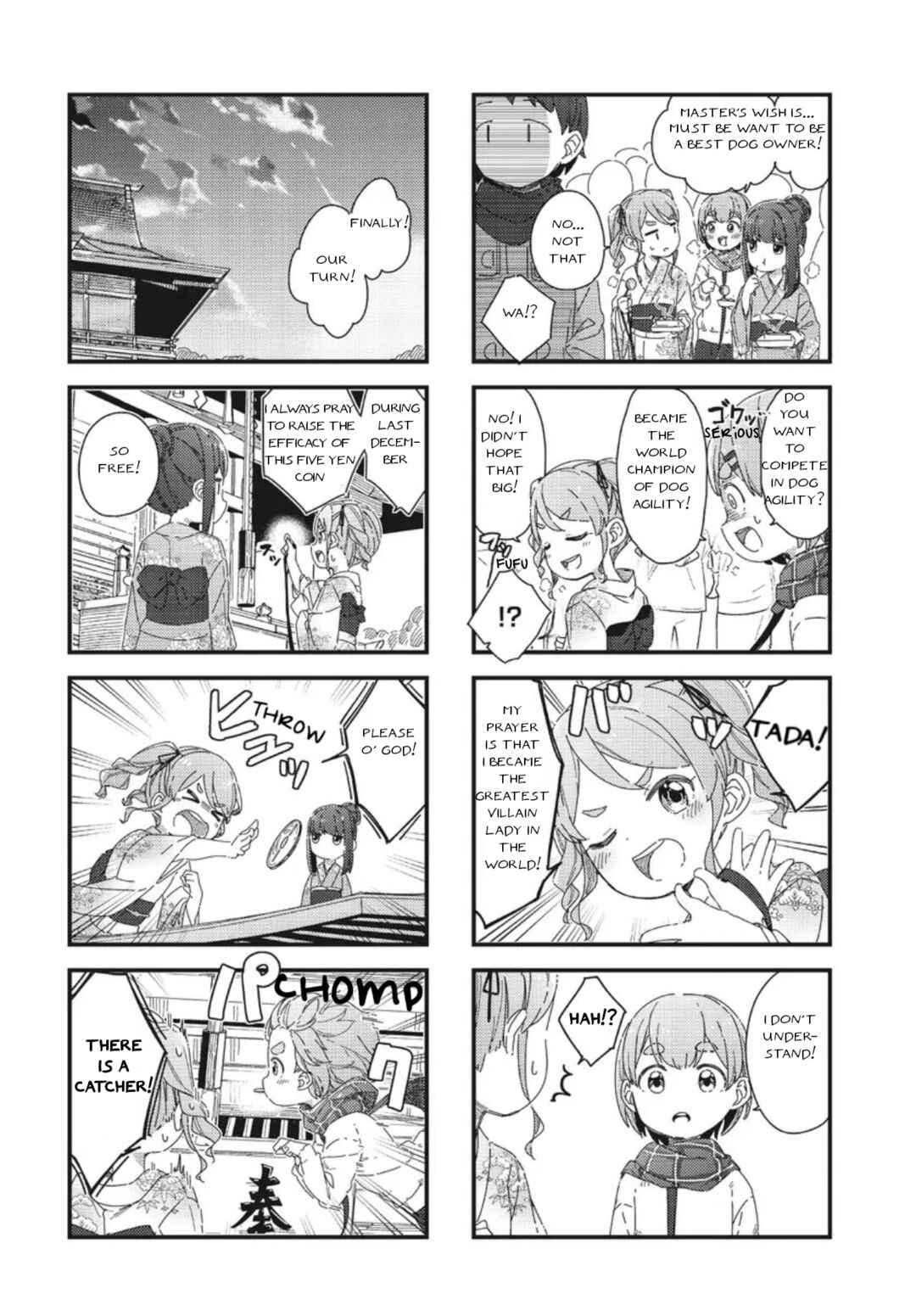 Page 4 Chapter 3 Kikka-chan wa Akuyaku Reijou ni Naritai!