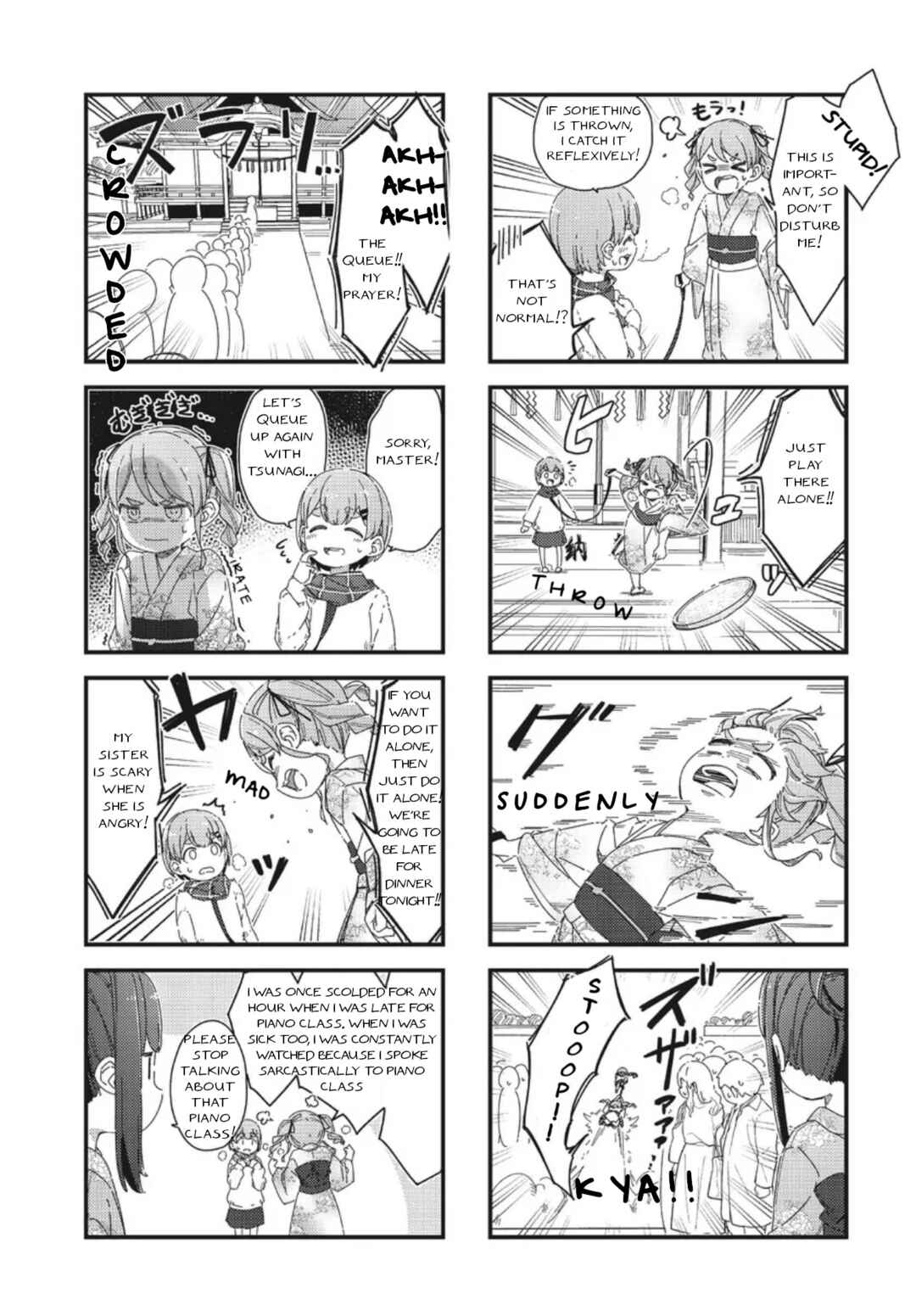 Page 5 Chapter 3 Kikka-chan wa Akuyaku Reijou ni Naritai!